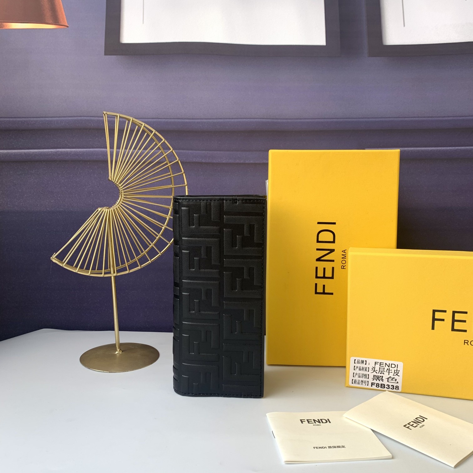 フェンディ エンボスレザー 長財布 フラップ ブラック 詳細画像 2