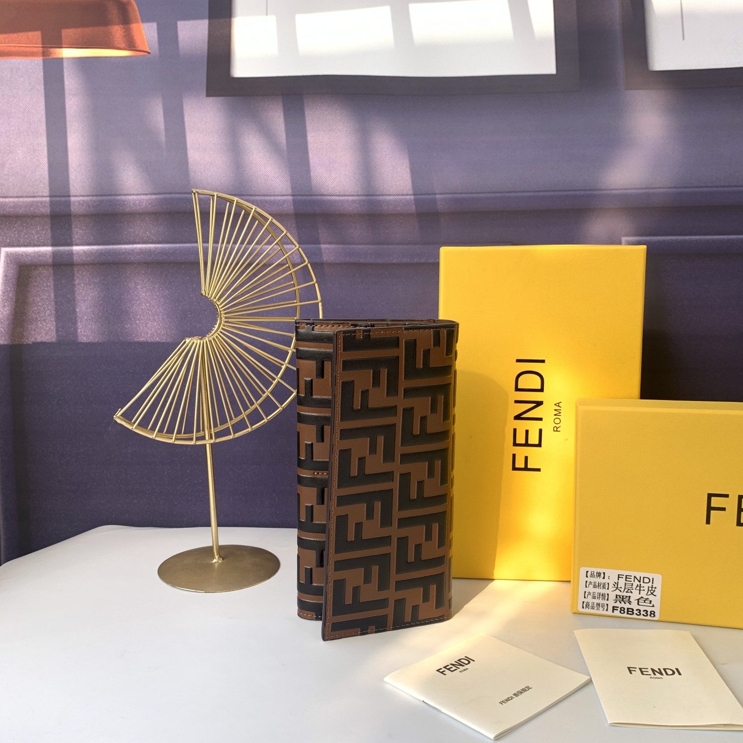 フェンディ FFエンボス レザー 二つ折り長財布 ブラウン 詳細画像 2