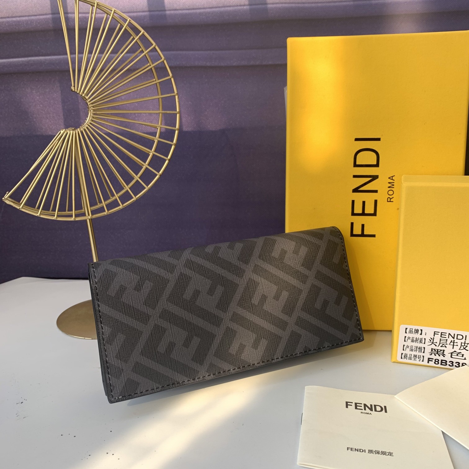 フェンディ FF柄 フラップ長財布 ブラック 詳細画像 1