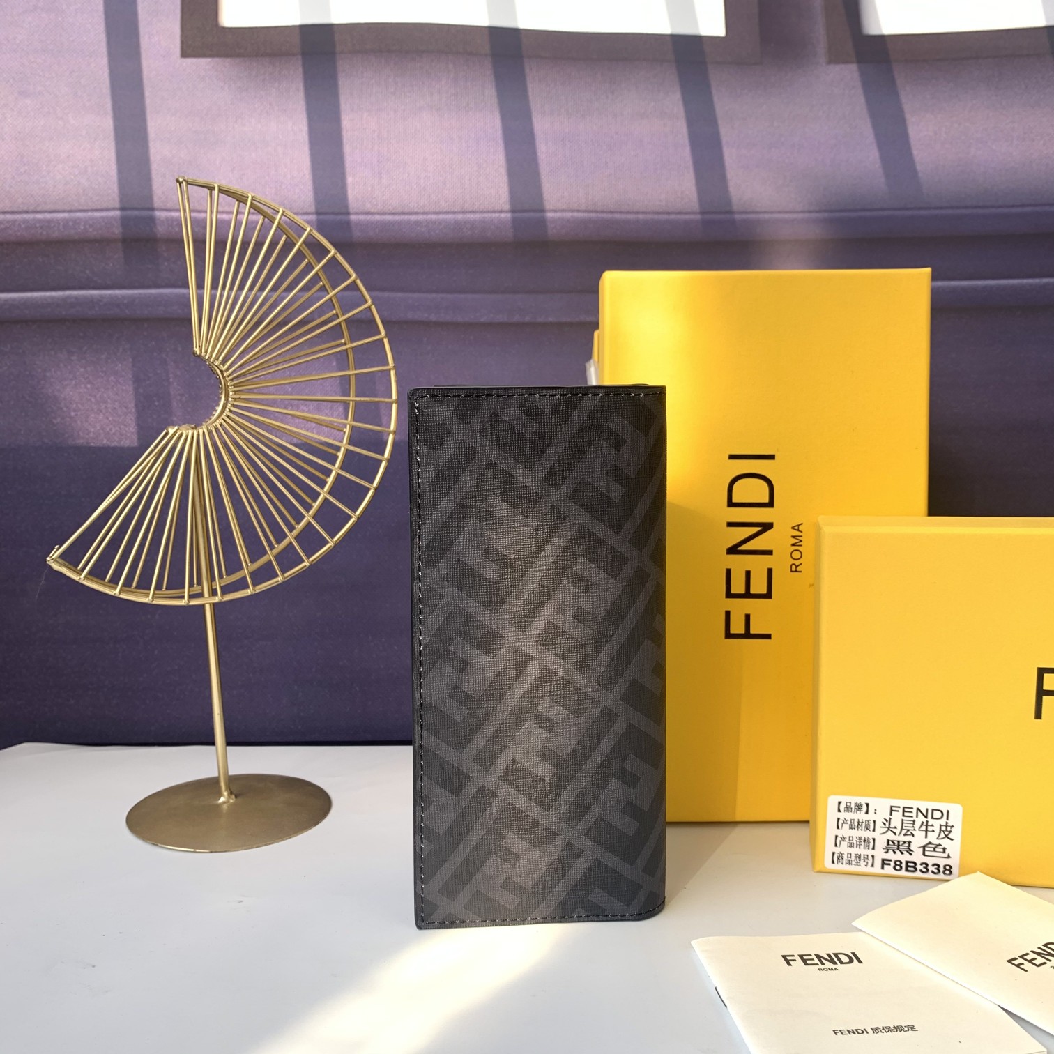 フェンディ FF柄 フラップ長財布 ブラック 詳細画像 2