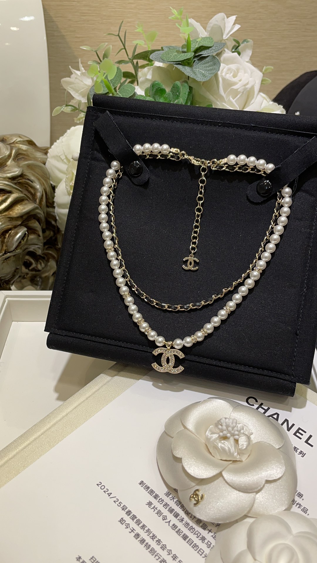 シャネル ゴールド クリスタル ダブルレイヤー レザーチェーン パール ネックレス 詳細画像 1