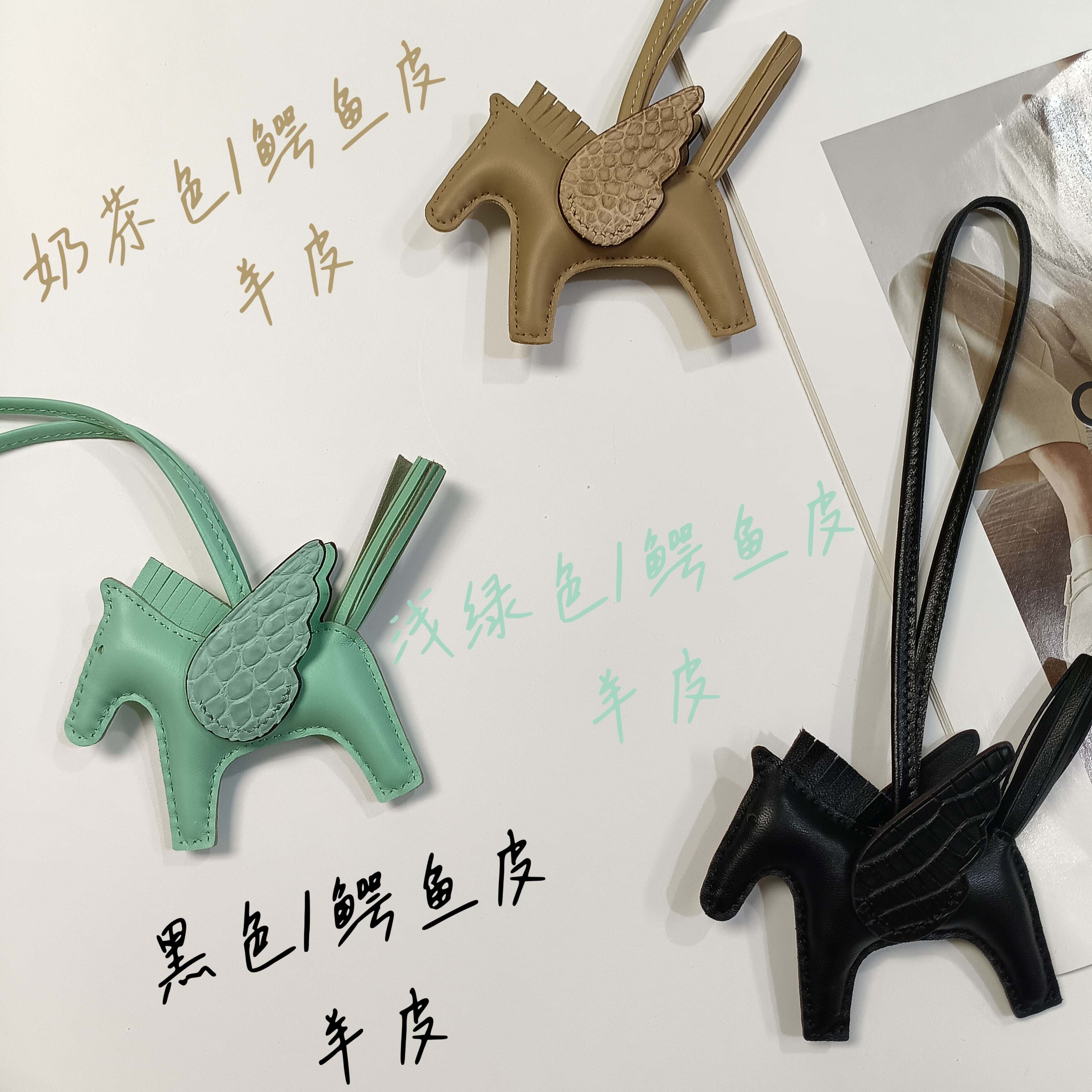 エルメス ミニ ロデオ ペガサス 翼付きホース ラムスキン バッグチャーム 詳細画像 1