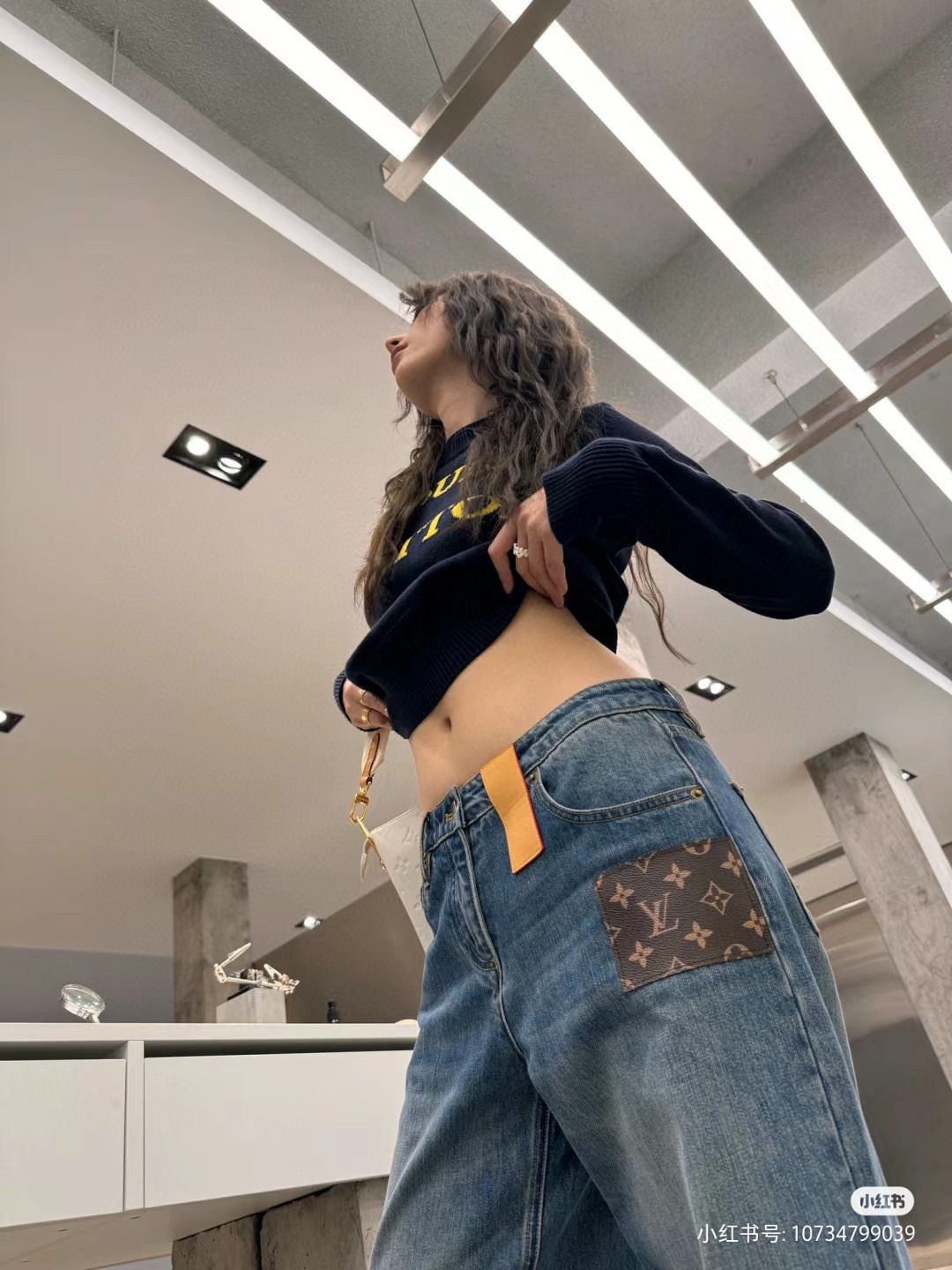 ルイ・ヴィトン ハイウエスト ワイドレッグ デニムパンツ
