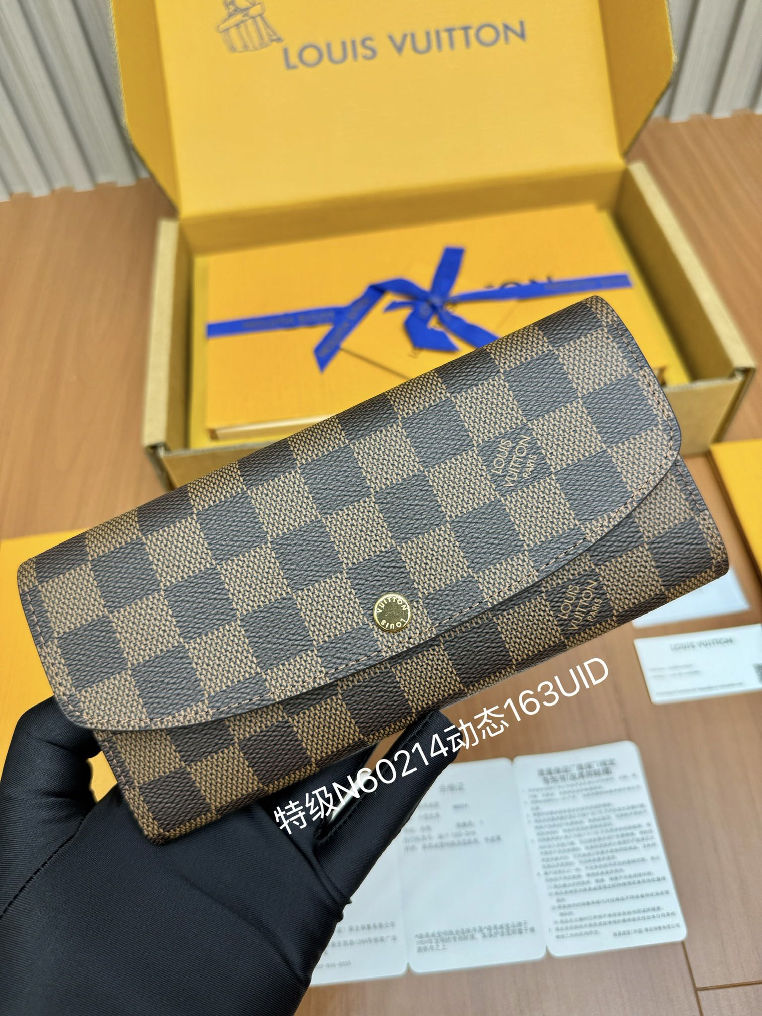 二つ折り長財布 エンベロープ型 ブラウンチェック N60214 詳細画像 2