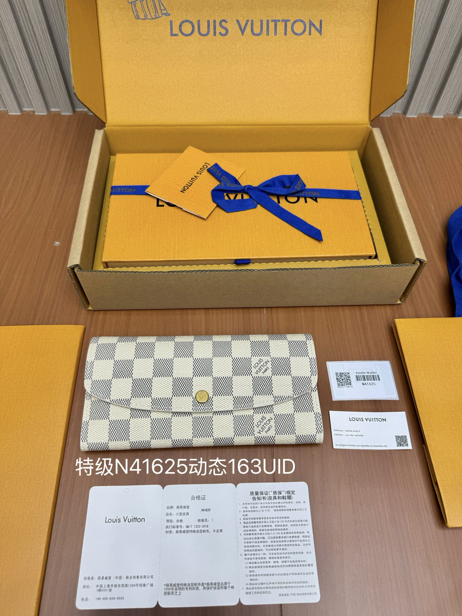 レディース 二つ折り エンベロープ長財布 ホワイトチェック 詳細画像 3