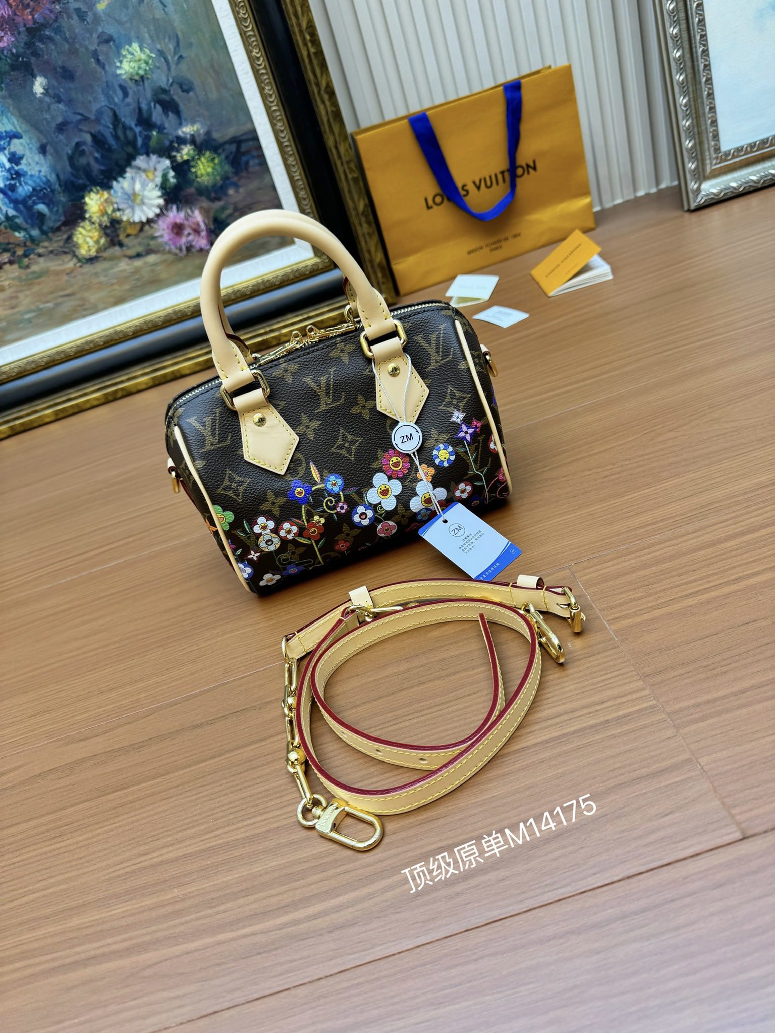 ルイ・ヴィトン モノグラム フラワープリント ピローハンドバッグ ショルダーバッグ ブラウン M14175 詳細画像 1