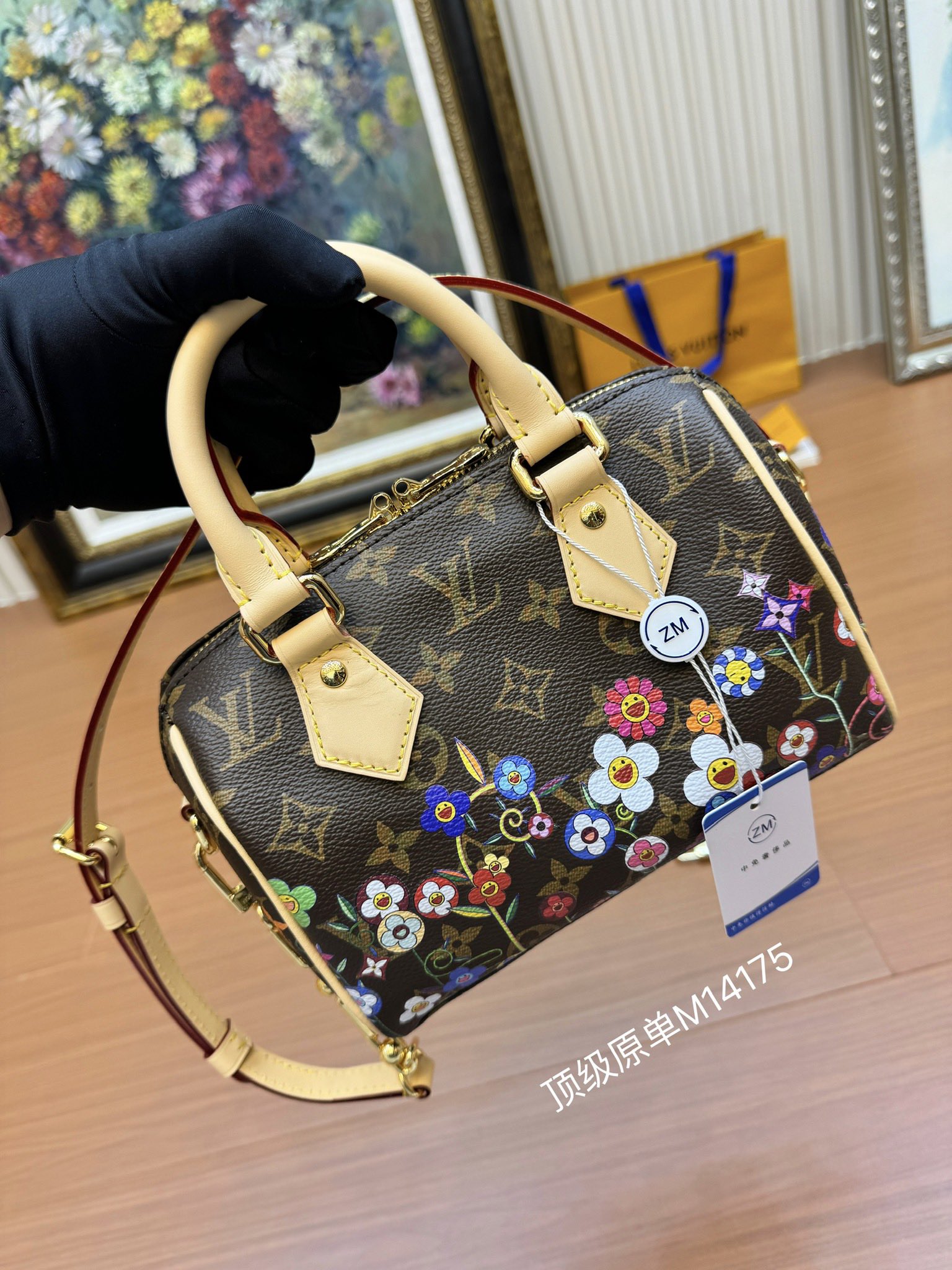 ルイ・ヴィトン モノグラム フラワープリント ピローハンドバッグ ショルダーバッグ ブラウン M14175 詳細画像 3